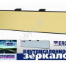 Зеркало накладное сферическое ERGON Пж золотистое 80777773