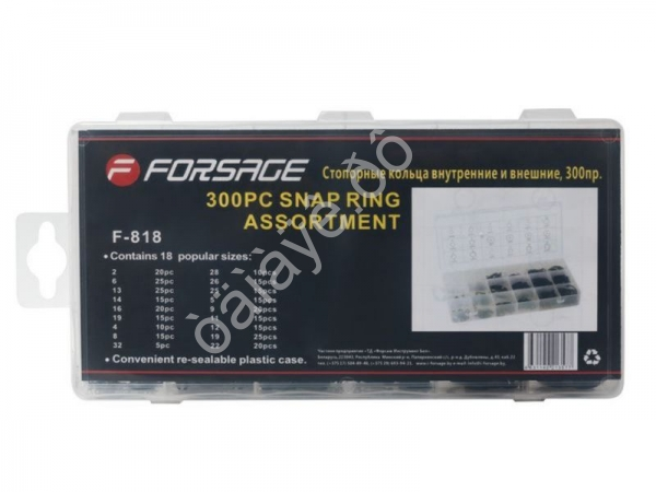 Стопорные кольца, комплект 300пр. Forsage