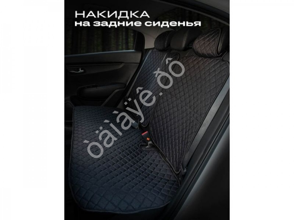 Чехлы на сиденья лён light+ №2 с закрытыми боками и юбкой, черный/черный