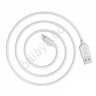 Дата-кабель Lightning 1м, 2,4А, Borofone белый BX14