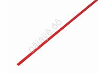 Термоусадочная трубка  2,5мм REXANT красная (50м) 1/60