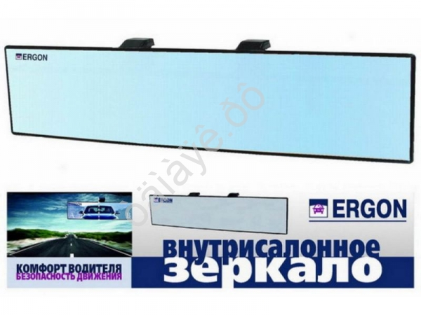 Зеркало накладное панорамное ERGON Пс голубое 80777792