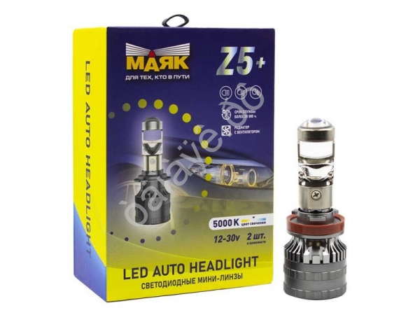 Светодиод 12-30V Z5+ H11 5000K МАЯК