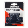 Фонарь на голову Ермак 3 LED, 1200мАч, 3 режима, 8,3х3,8х5,4см, USB кабель, пластик Фонарь на голову Ермак 3 LED, 1200мАч, 3 режима, 8,3х3,8х5,4см, USB кабель, пластик