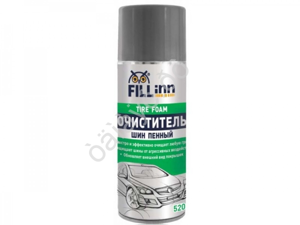 Очиститель FL063 шин пенный FILL INN PRO 520мл /1/12