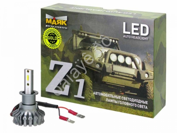 Светодиод 12-24V Z1 H3 4000Lm GOLD МАЯК Светодиод 12-24V Z1 H3 4000Lm GOLD МАЯК
