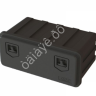Ящик инструментальный FLYBOX 750