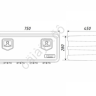 Ящик инструментальный FLYBOX 750