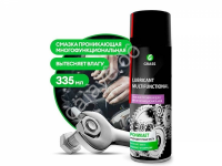 Смазка проникающая многофункциональная "Lubricant Multifunctional" (аэрозоль 335мл) GRASS