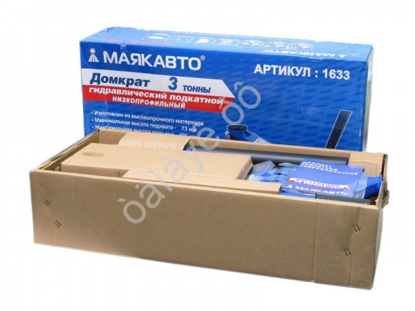 Домкрат гидравлический подкатной 3т h=73-495мм низкопрофильный, 2 поршня МАЯКАВТО™  /1_