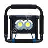 Прожектор светодиодный, трансформер, круглые диоды, 30W, 1000Lm, ЕРМАК