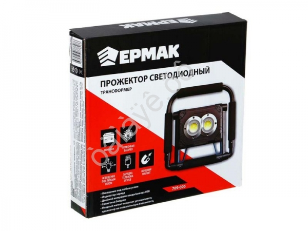 Прожектор светодиодный, трансформер, круглые диоды, 30W, 1000Lm, ЕРМАК