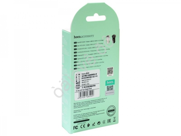 АЗУ в прикуриватель 2USB(2,4А) , HOCO, ЧЕРНЫЙ Z1