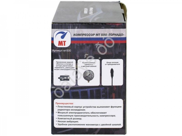 Компрессор мт500 "Торнадо" 1/10_