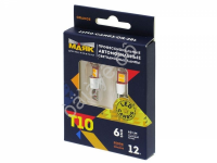 Светодиод 12V T10 6SMD(5730) 360° ORANGE CAN03