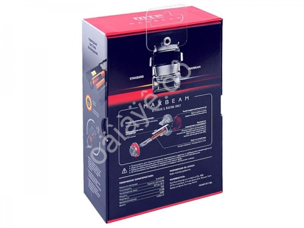 Светодиодные лампы MTF LIGHT, серия MaxBeam, H1, 24V, 45W, 4250lm, 6000K