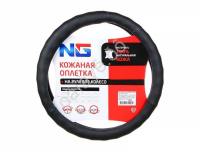 Оплётка на руль NEW GALAXY кожа, чёрная, S