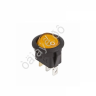 Переключатель круглый 12V 20А (3с) ON-OFF желтый с подсветкой (RWB-214) REXANT Переключатель круглый 12V 20А (3с) ON-OFF желтый с подсветкой (RWB-214) REXANT