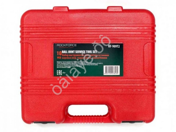 Набор инструментов для снятия и установки шаровых опор, подшипников, сайлентблоков 10пр., в кейсе