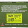 Светодиод 12-24V Z1 H7 4000Lm GOLD МАЯК