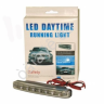 Огни ходовые DRL, 8 LED 1/100_ Огни ходовые DRL, 8 LED 1/100_