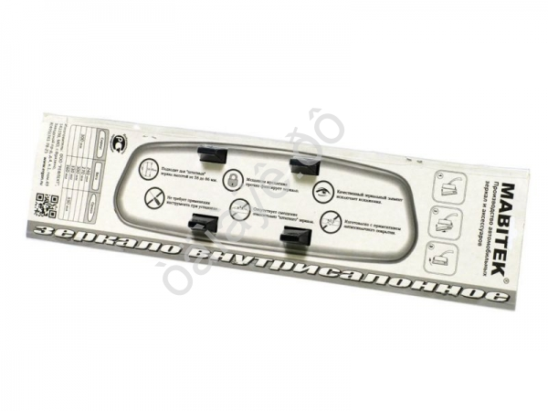 Зеркало в/салонное панорамное СИРИУС  300х70мм /1/20