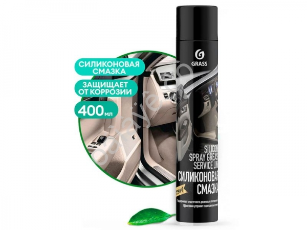 Силиконовая смазка Silicone (аэрозольная упаковка 400 мл) GRASS Силиконовая смазка Silicone (аэрозольная упаковка 400 мл) GRASS