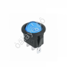 Переключатель круглый 12V 20А (3с) ON-OFF синий с подсветкой (RWB-214) REXANT Переключатель круглый 12V 20А (3с) ON-OFF синий с подсветкой (RWB-214) REXANT