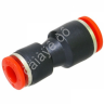 Фитинг цанговый соединительный пластик PU 6 х 8 mm