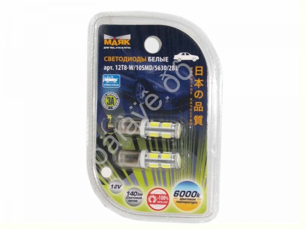 Светодиод 12V T 8 10SMD (5730) BA9S WHITE "Маяк" (2шт/бл.)