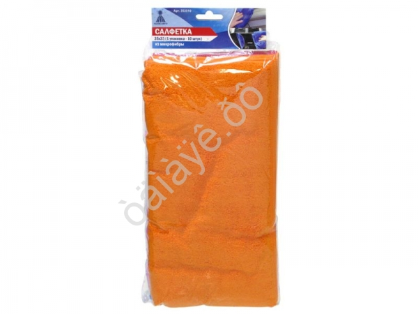 Салфетка Микрофибра 35*35 (1уп.-10шт) МАЯКАВТО™1/20_