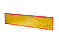 Таблица LONG 200x600мм (E37) 2см 2шт Таблица LONG 200x600мм (E37) 2см 2шт