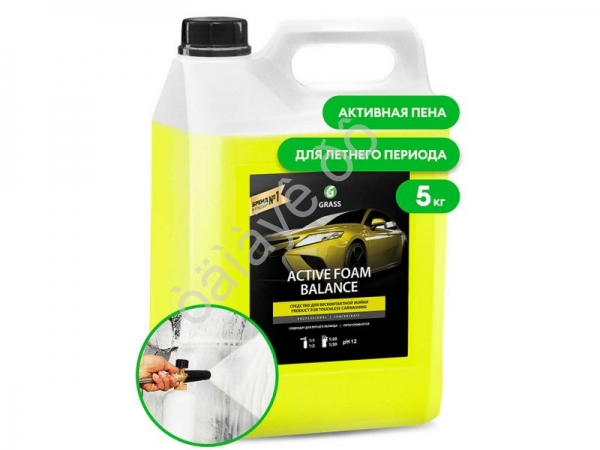Автошампунь, активная пена Active Foam Balance 5 кг. GRASS