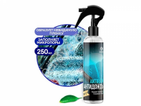 Защитное средство "Антидождь" (флакон 250 мл) GRASS