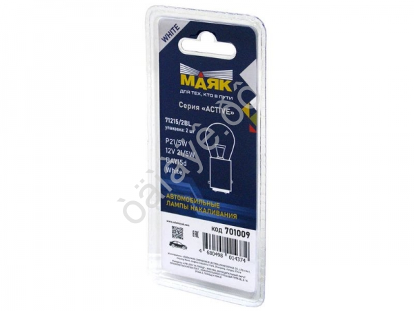 Лампа МАЯК А12V 21/5W ACTIVE блистер (2шт)