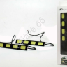 Огни ходовые DRL-13см,12V 2,6Вт COB, 2х4 диода 1/100_ Огни ходовые DRL-13см,12V 2,6Вт COB, 2х4 диода 1/100_
