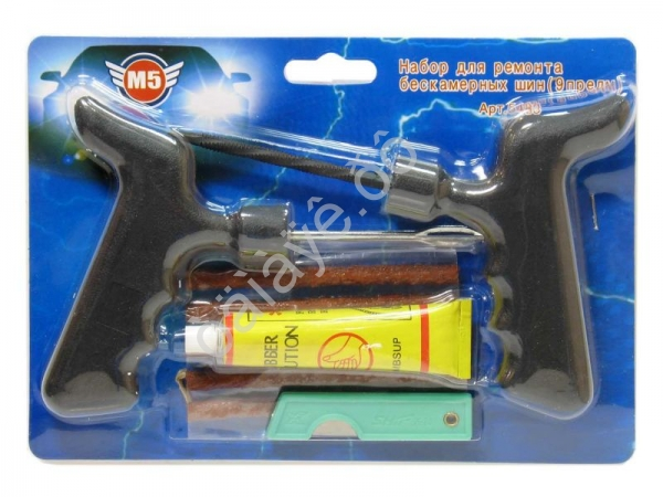 Комплект для ремонта шин 9 предм. М5 1/100_
