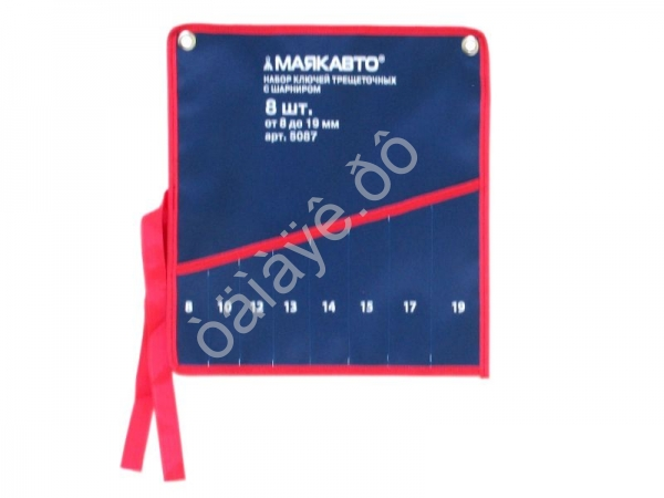 Сумка для ключей трещоточных с шарниром на 8 предметов МАЯКАВТО™