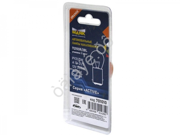 Лампа МАЯК А12V 21/5W ORANGE ACTIVE блистер (2шт)