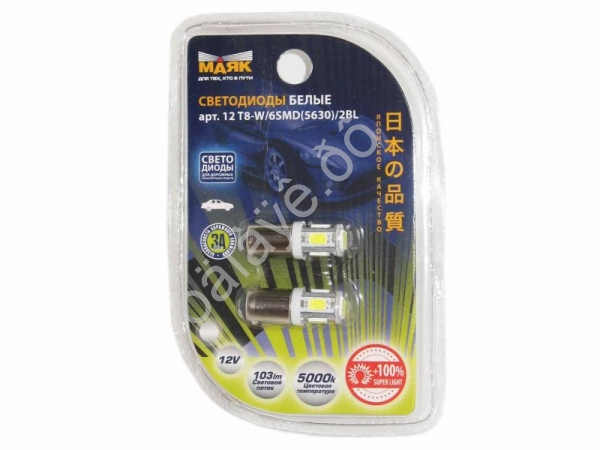 Светодиод 12V T 8 6SMD (5730) BA9S WHITE "Маяк" (2шт/бл.)