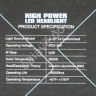 Светодиод 12-32V S7 H7 3000K