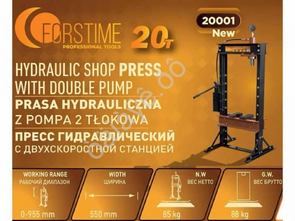 Пресс гидравлический с двухскоростной станцией, 20т Forstime (20001)