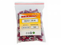 Клемма с изол. вилка REXANT НВИ=6.5мм 0,5-1,5мм SVS1.25-3 (100шт)
