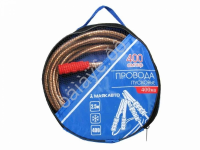 Провод прикуривателя  400А, L=2.5м МАЯКАВТО™ 1/12_