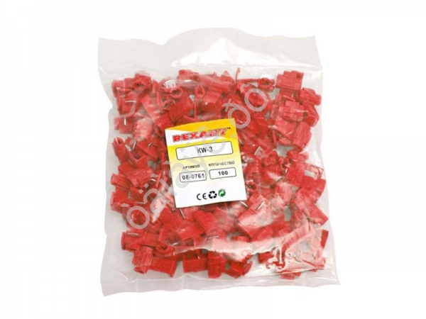 Ответвитель REXANT 0,5-1,0мм красный 1/100