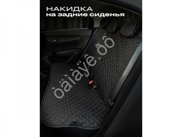Чехлы на сиденья с закрытыми боками жаккард №2 цвет черный/черный
