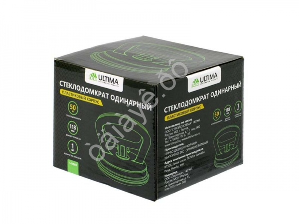 Стеклодомкрат одинарный 50кг, пластик, Ultima