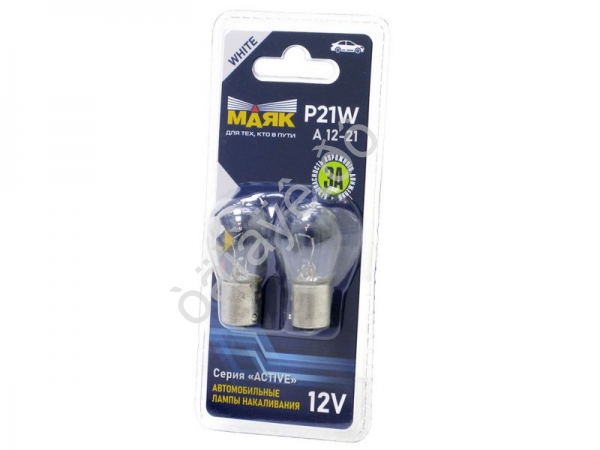 Лампа МАЯК А12V 21W BAU15S (смещ.цоколь) ACTIVE блистер (2шт)