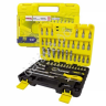 Набор инструмента 53пр. 1/4'(6-гран.)(4-14мм, головки глубокие 6-14мм) WMC TOOLS