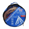 Провод прикуривателя  500А, L=4.0м МАЯКАВТО™ 1/12_
